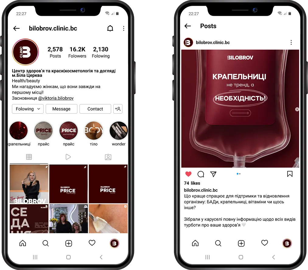 NEMOVA AGENCY ist die Full-Service-Agentur für Marken