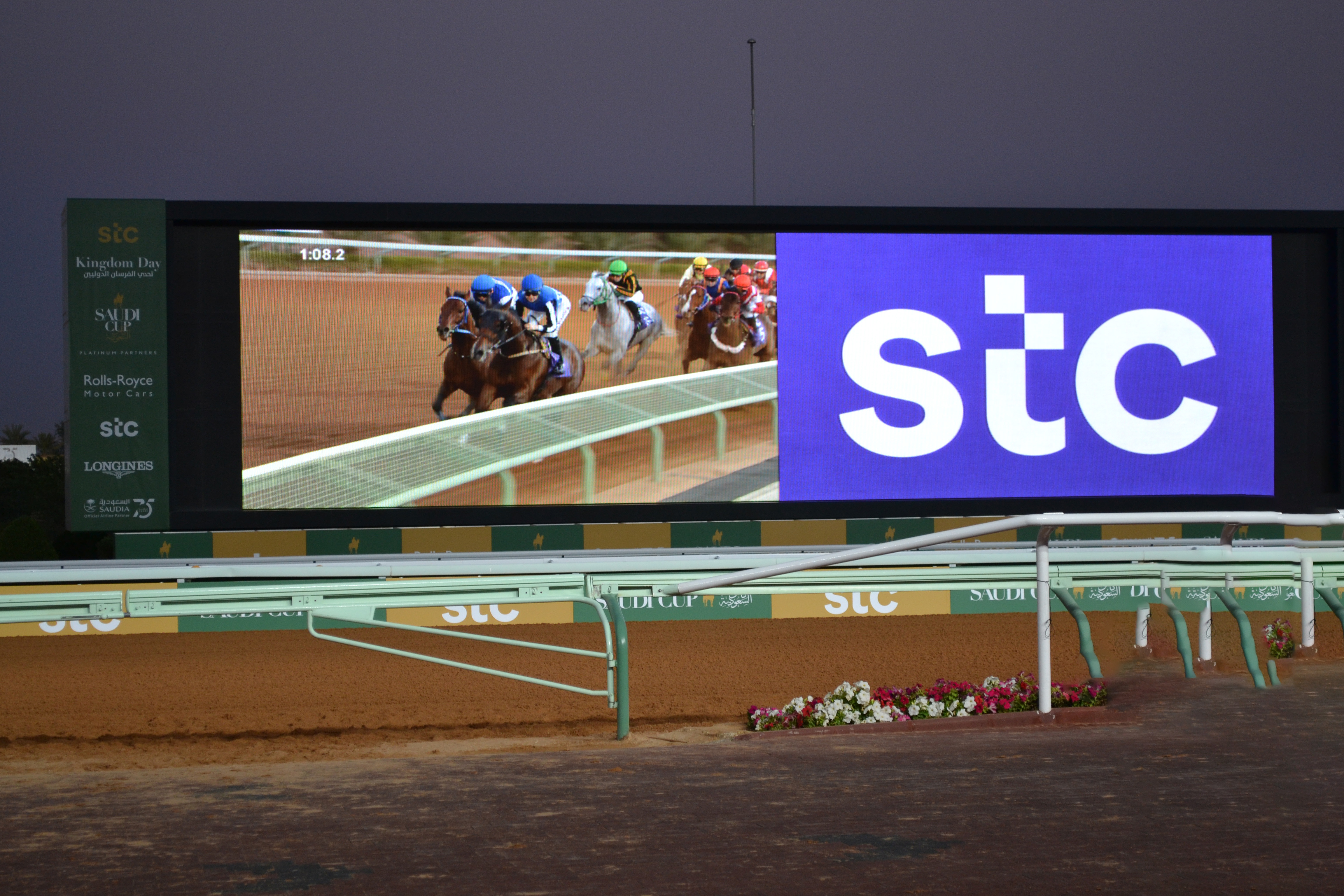 image of crowd at an event