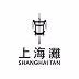ShanghaiTan Logo
