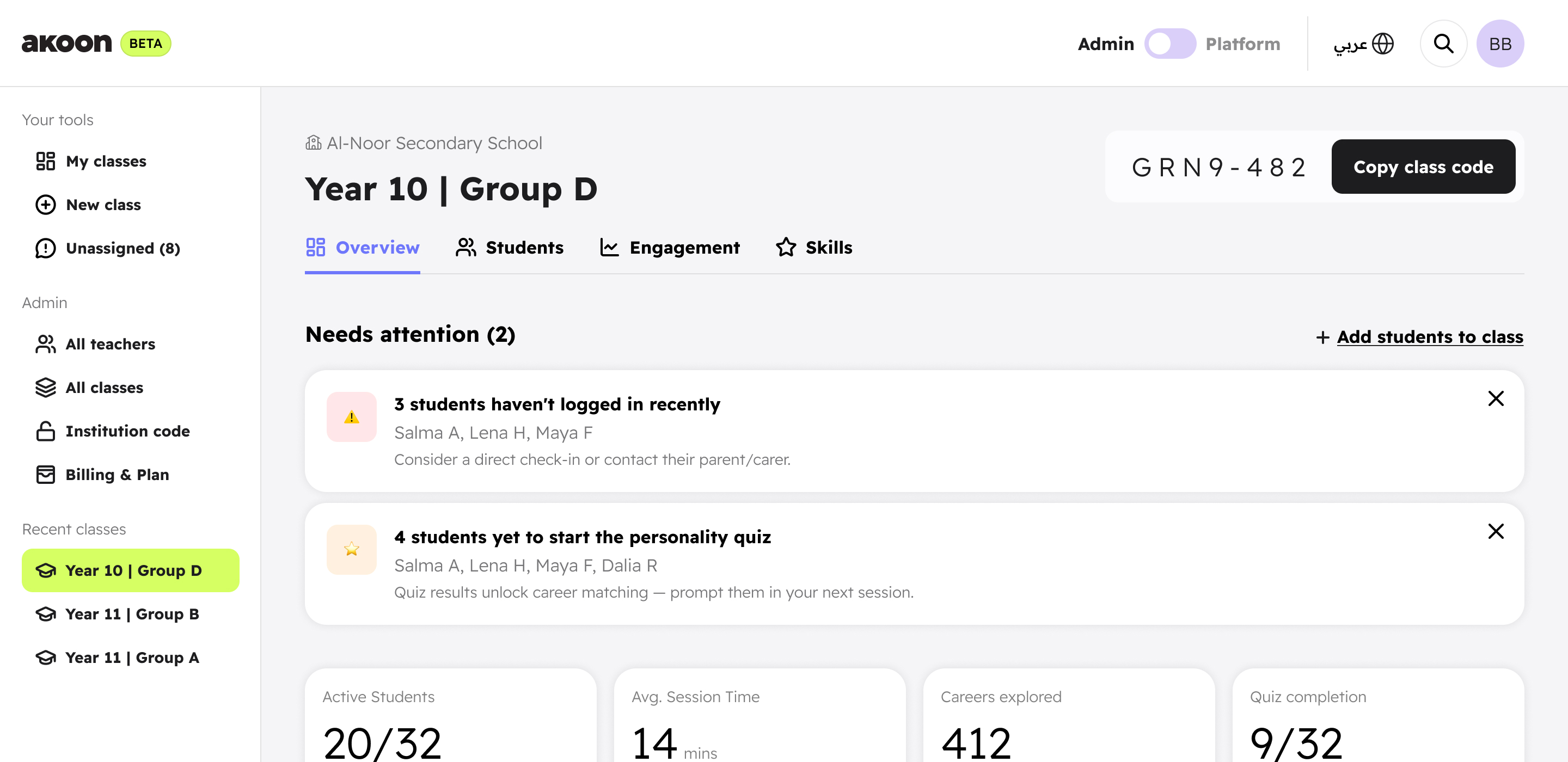 Admin dashboard for Year 10 Group D showing student engagement alerts and class statistics.