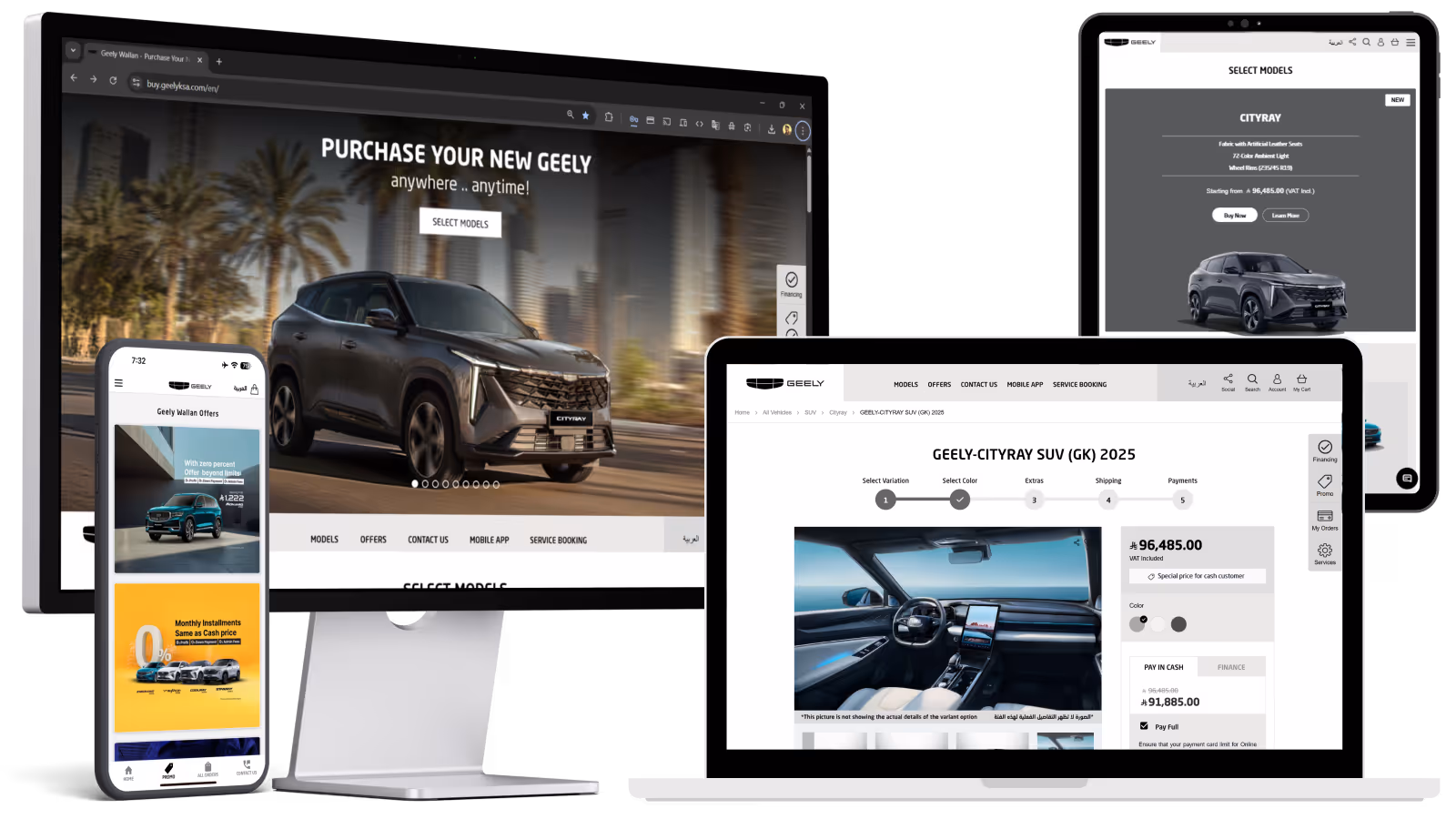 Multiple devices including a desktop, laptop, tablet, and smartphone displaying different pages of the Geely car purchase and offers website and app.