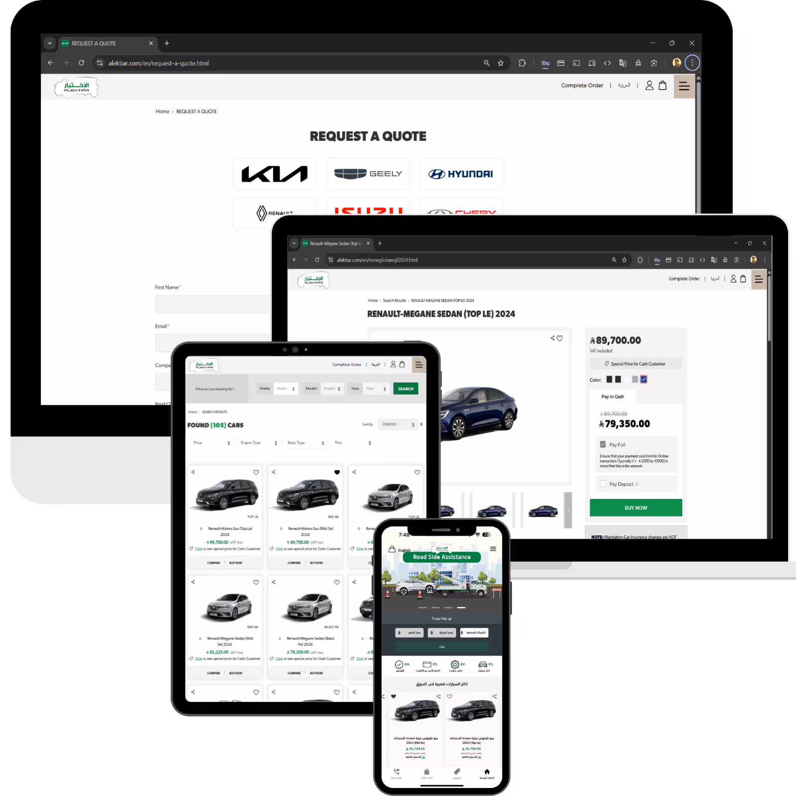 Collage of multiple devices displaying Alektiar website with car listings, search filters, and request a quote page.