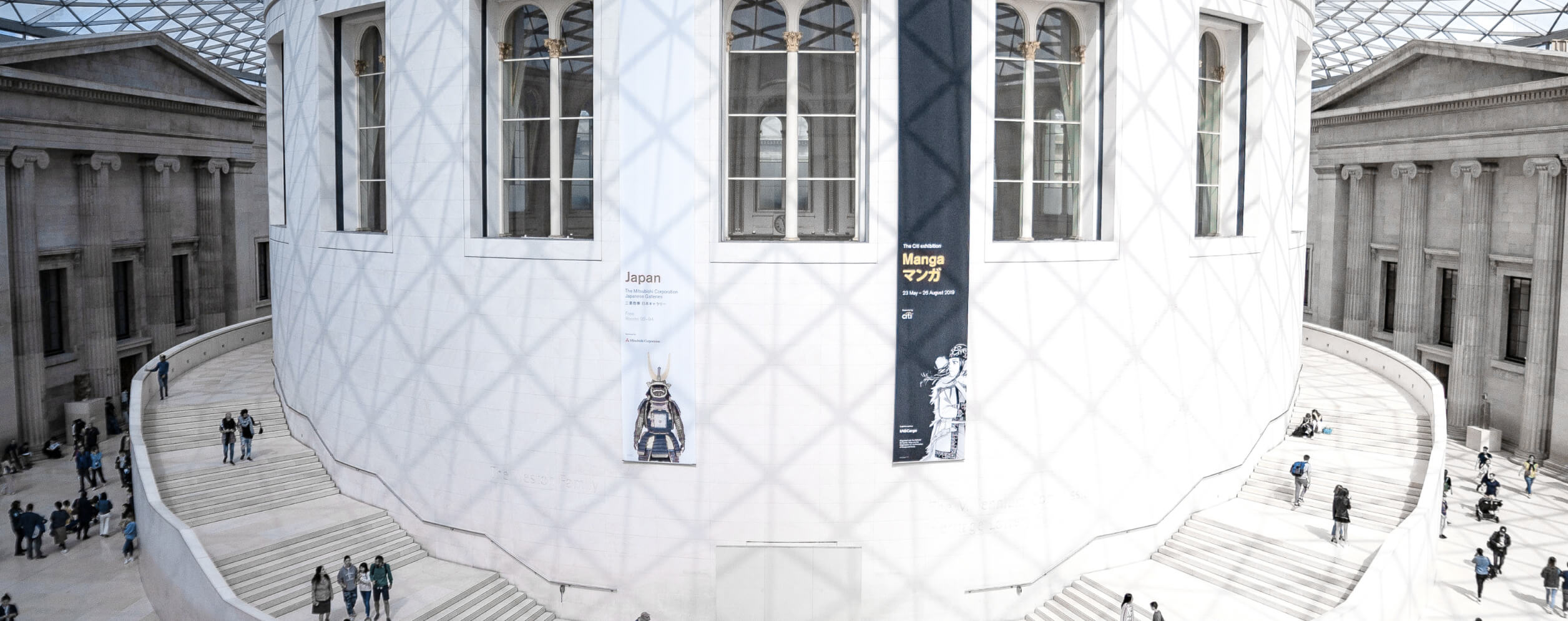 Natural History Museum