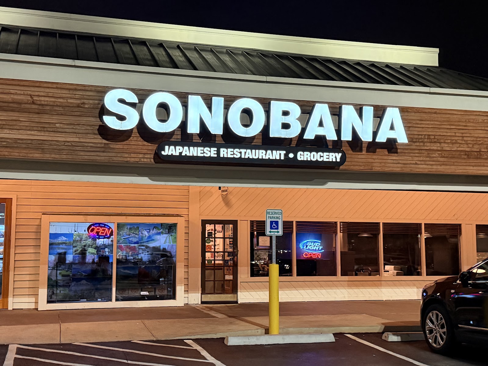 Sonobana
