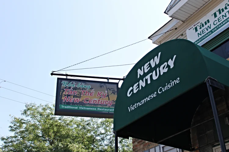 Exterior image of the restaurant