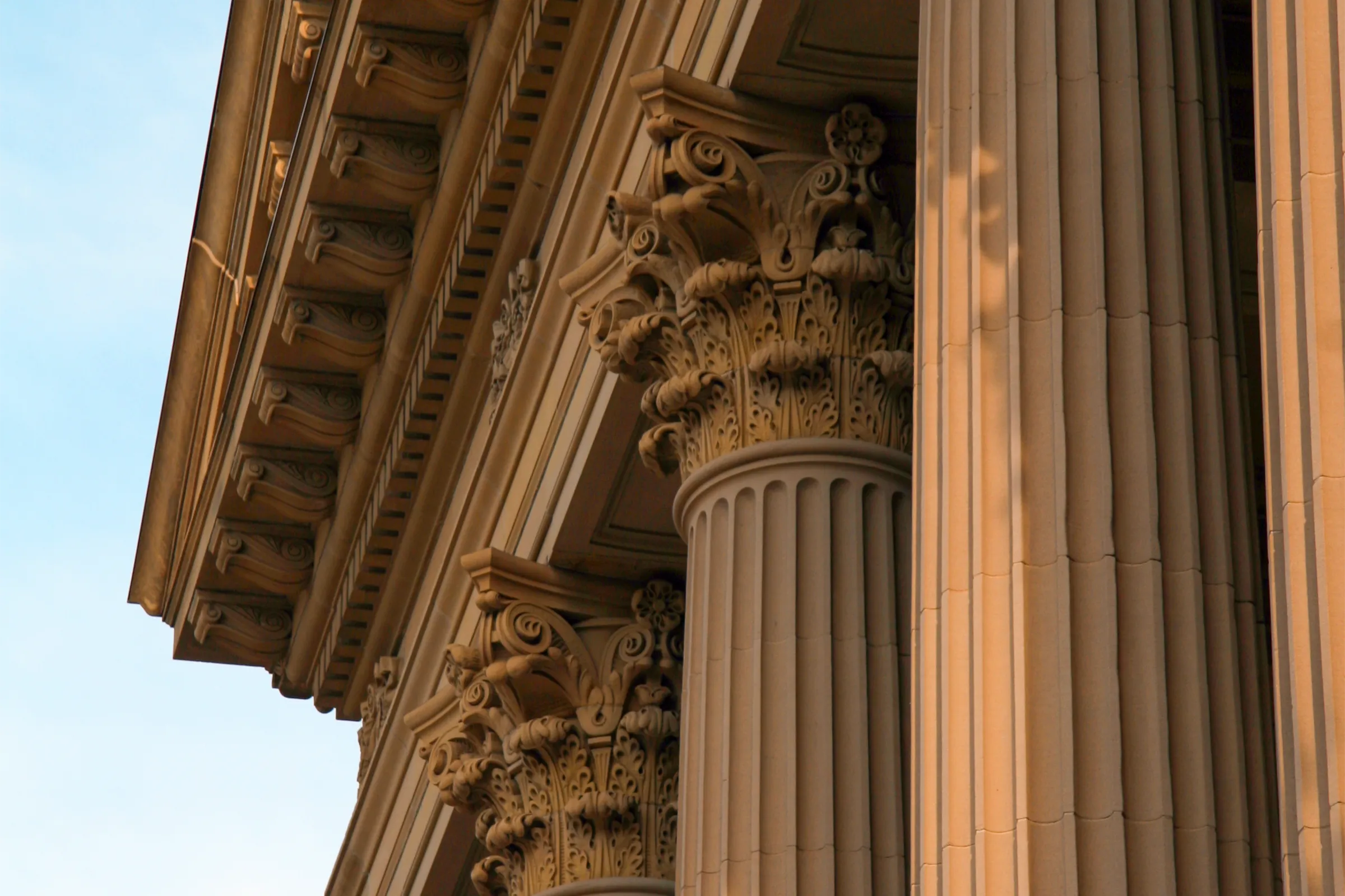 A close up photo of architectural details on a government building