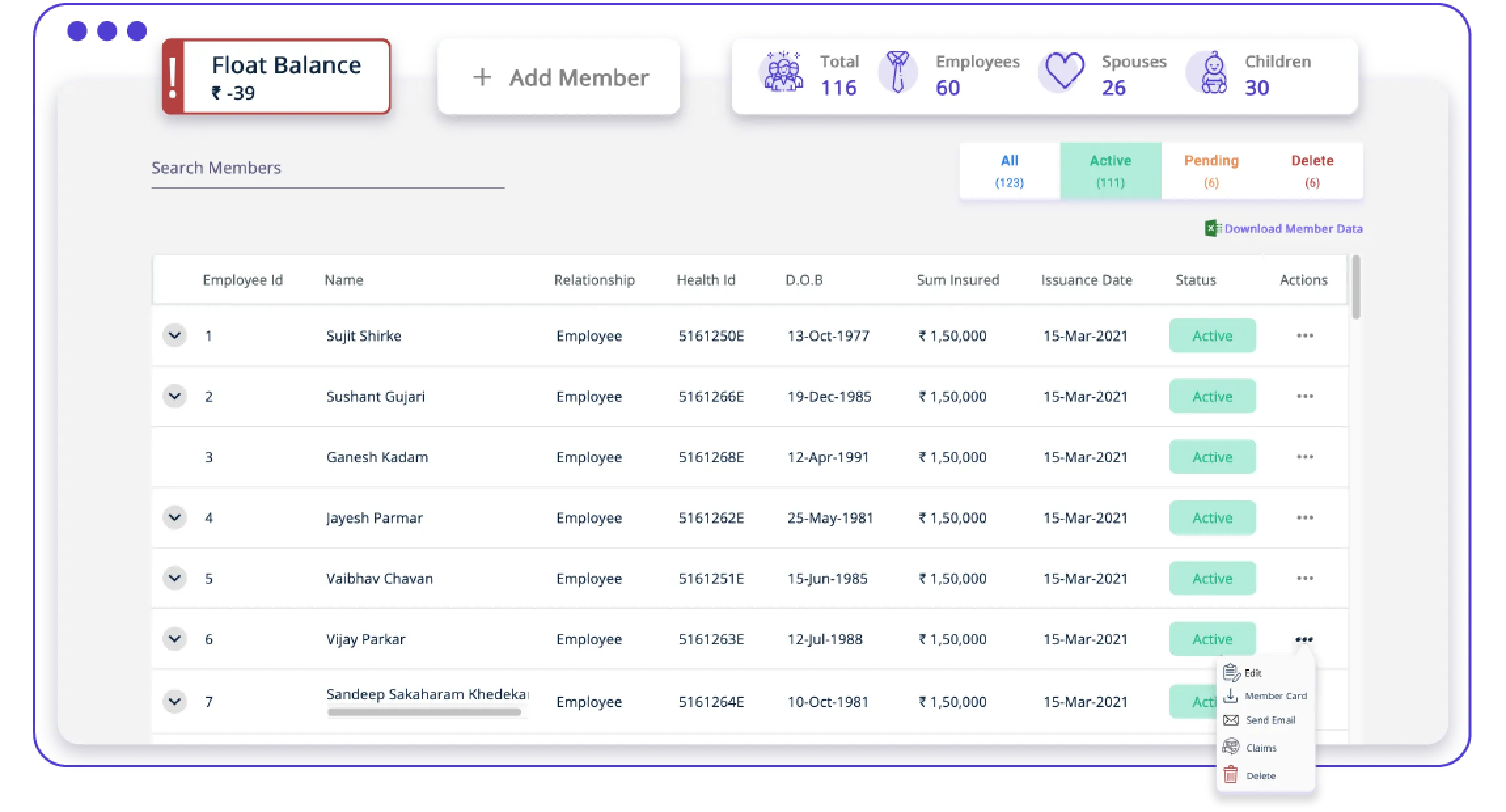 member screen