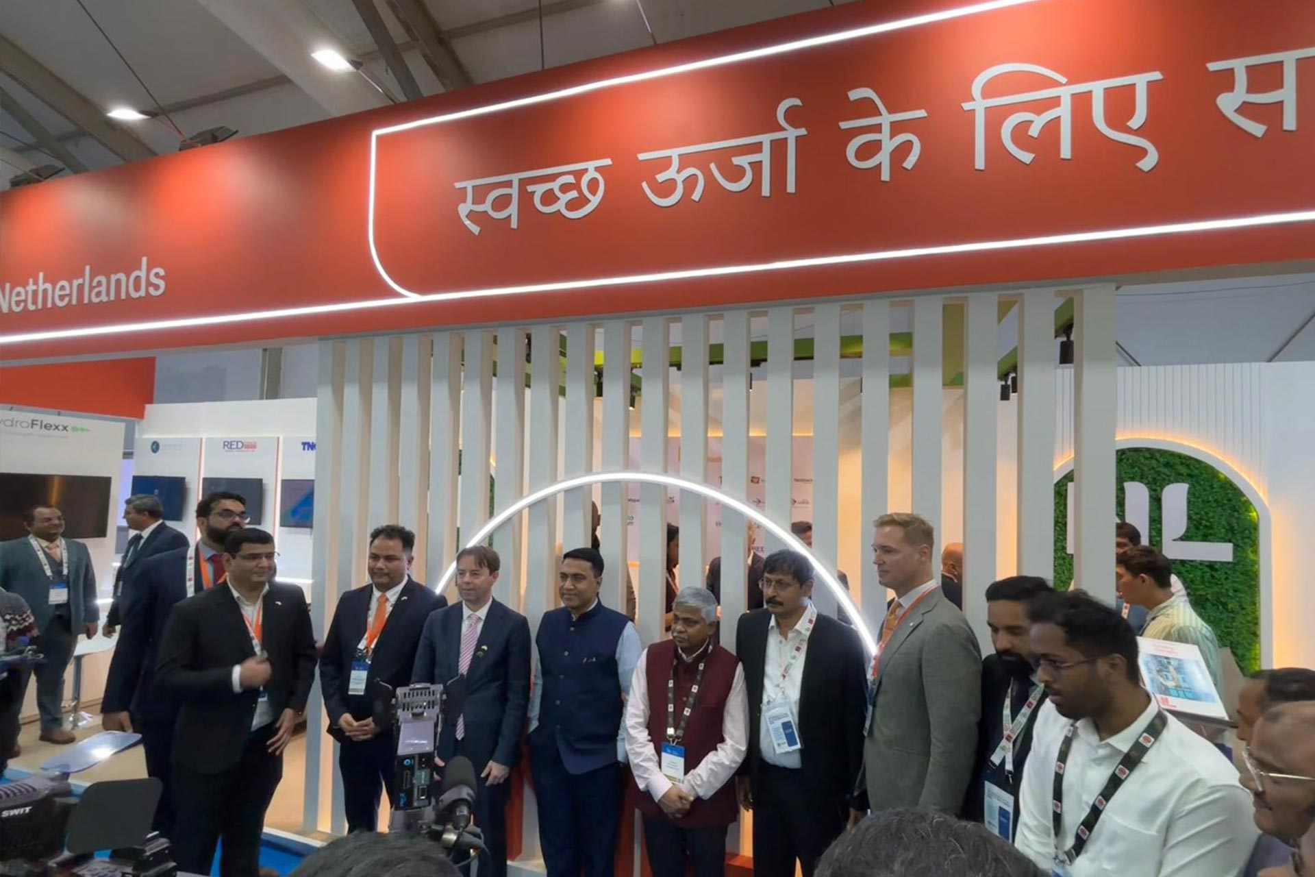 News image