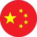 Flag of China with one large yellow star and four smaller stars on a red background.