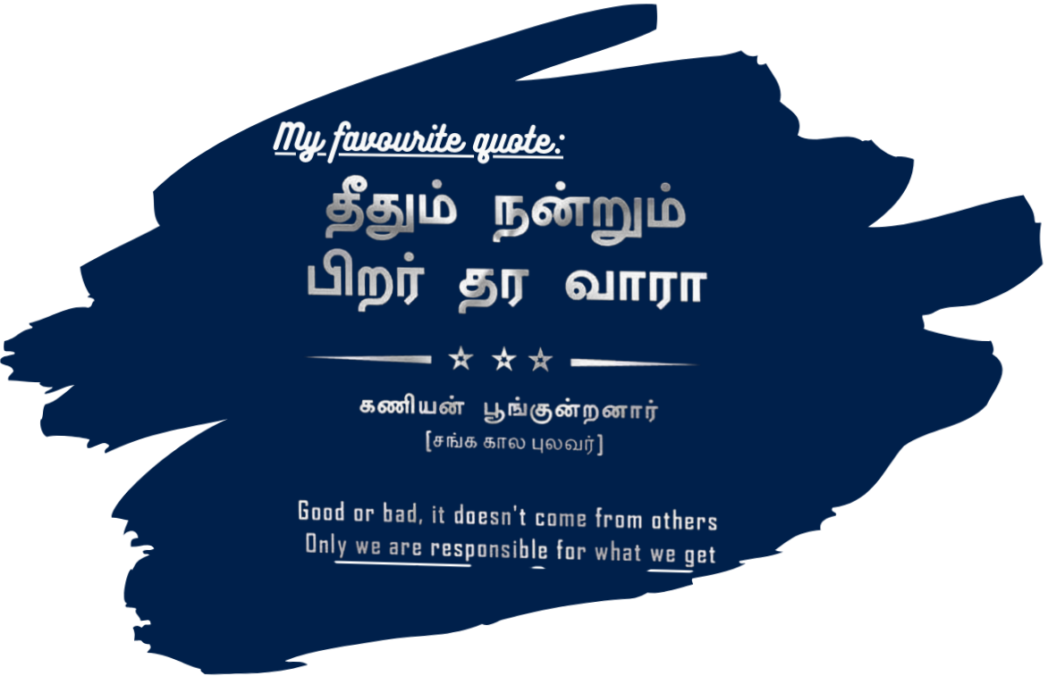 Favourite quote of Nirmala, Software Developer of Zaui online booking system for tour operators