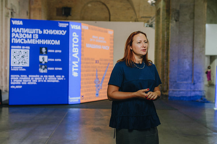 Visa Interactive Video Book, The International Book Arsenal Festival 