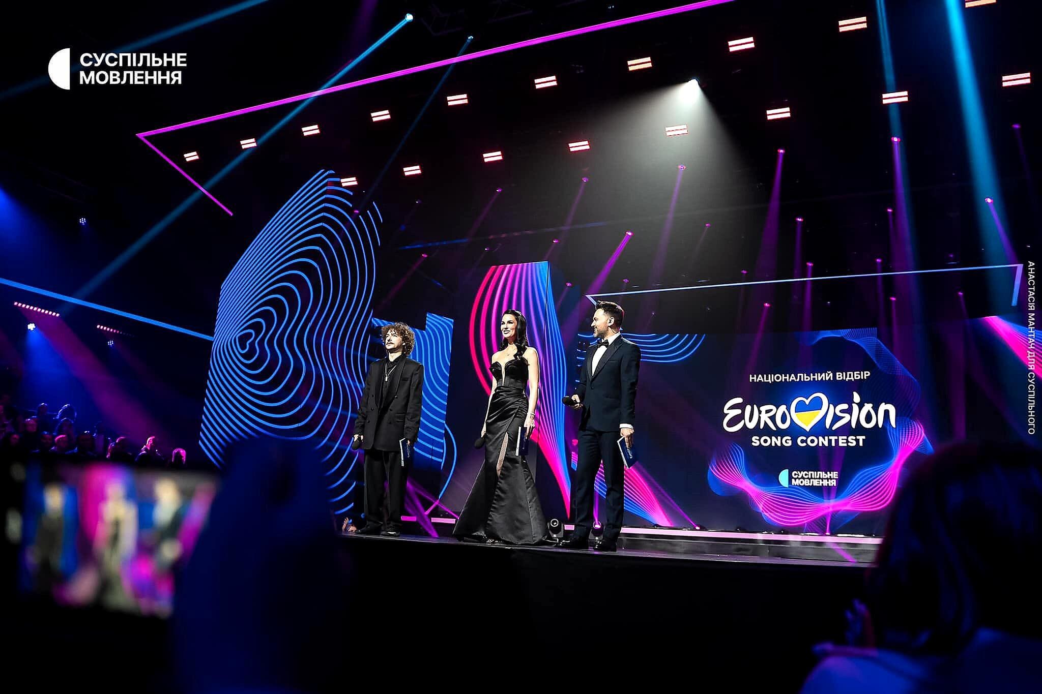 Eurovision National Selection