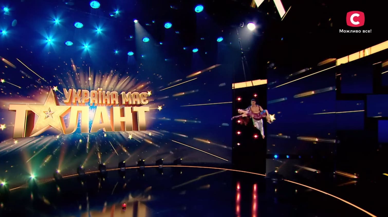 Ukraine Got a Talent