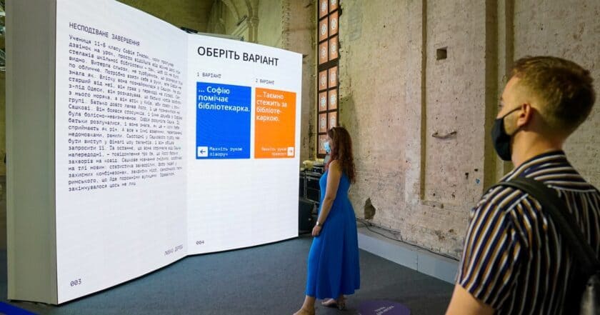 Visa Interactive Video Book, The International Book Arsenal Festival 