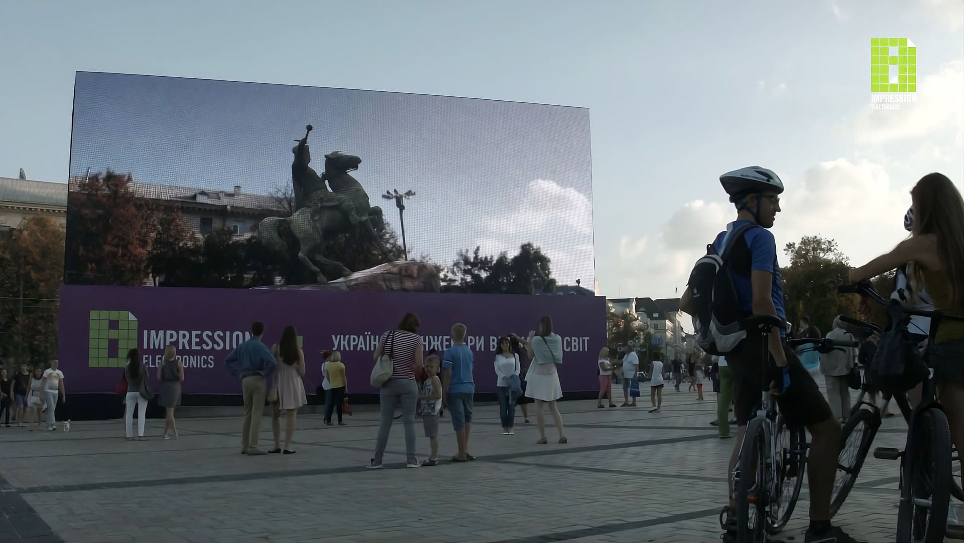 Impression Electronics - Bohdan Khmelnytsky LED Installation