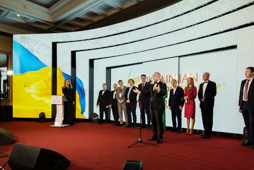 International Hospitality Awards