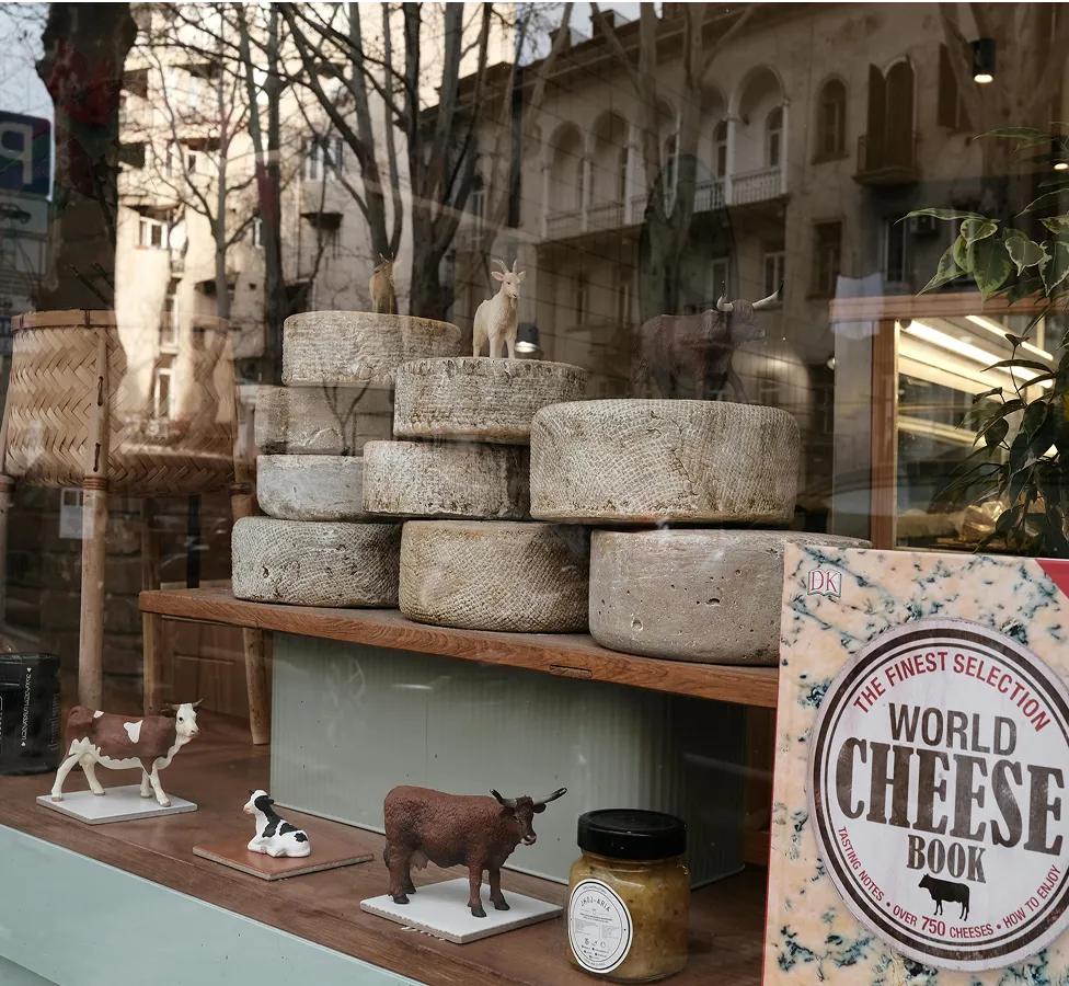 Photo de vitrine de Fromagerie