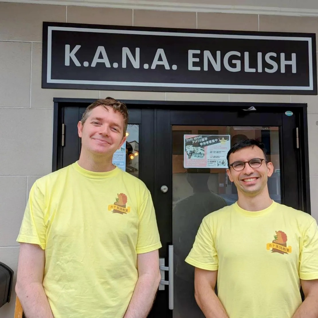 image of curriculum materials for preschools & daycare