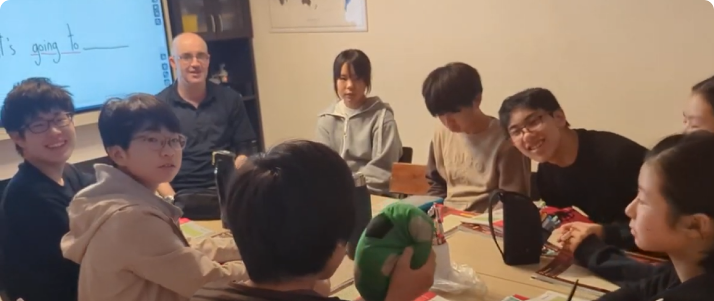 中高生クラス