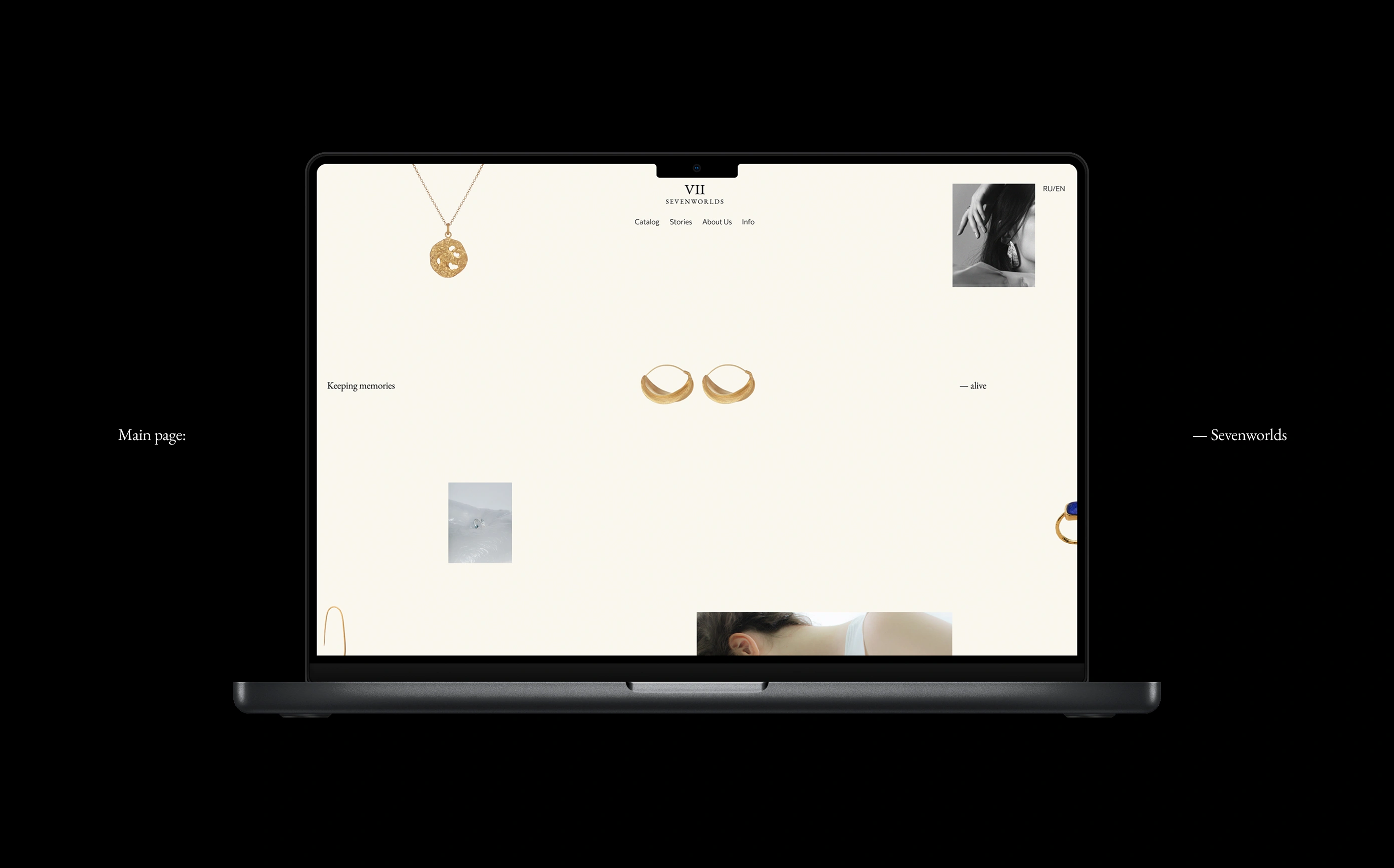 Desktop jewellery e-commerce — homepage layout
