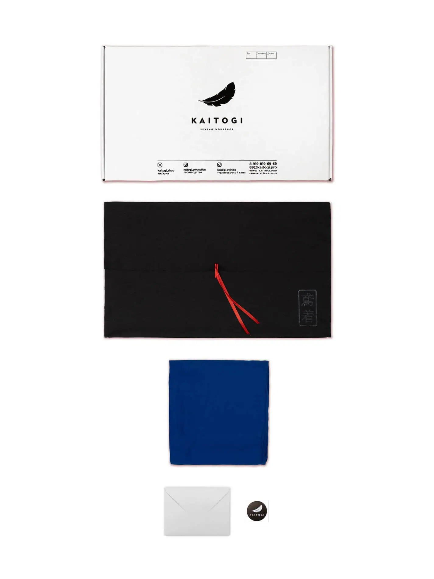 Премиальная подарочная упаковка синих штанов для борьбы от бренда KAITOGI