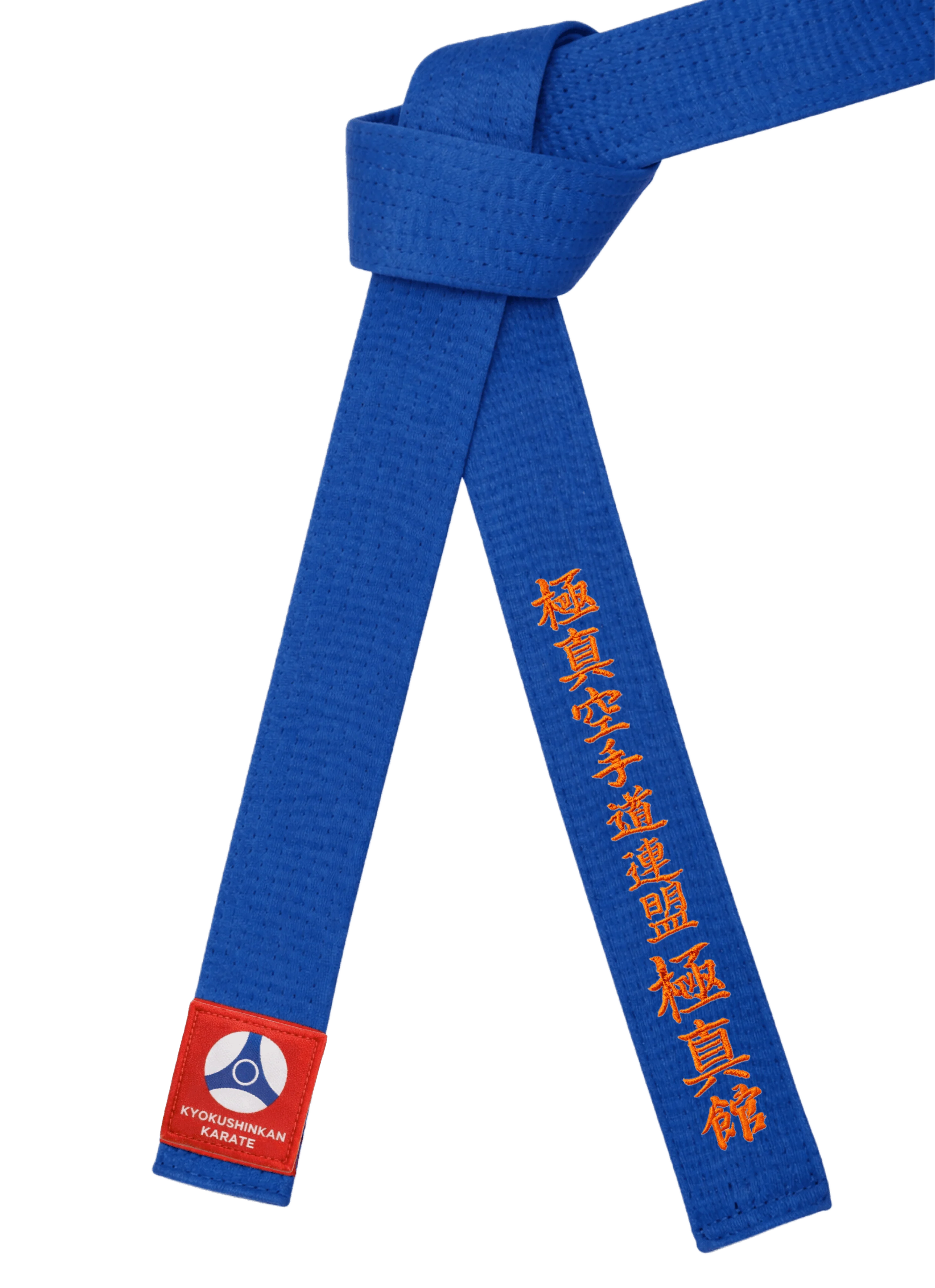 Светло-синий пояс Кёкусин-кан KAITOGI: нити матового золота на васильковом фоне