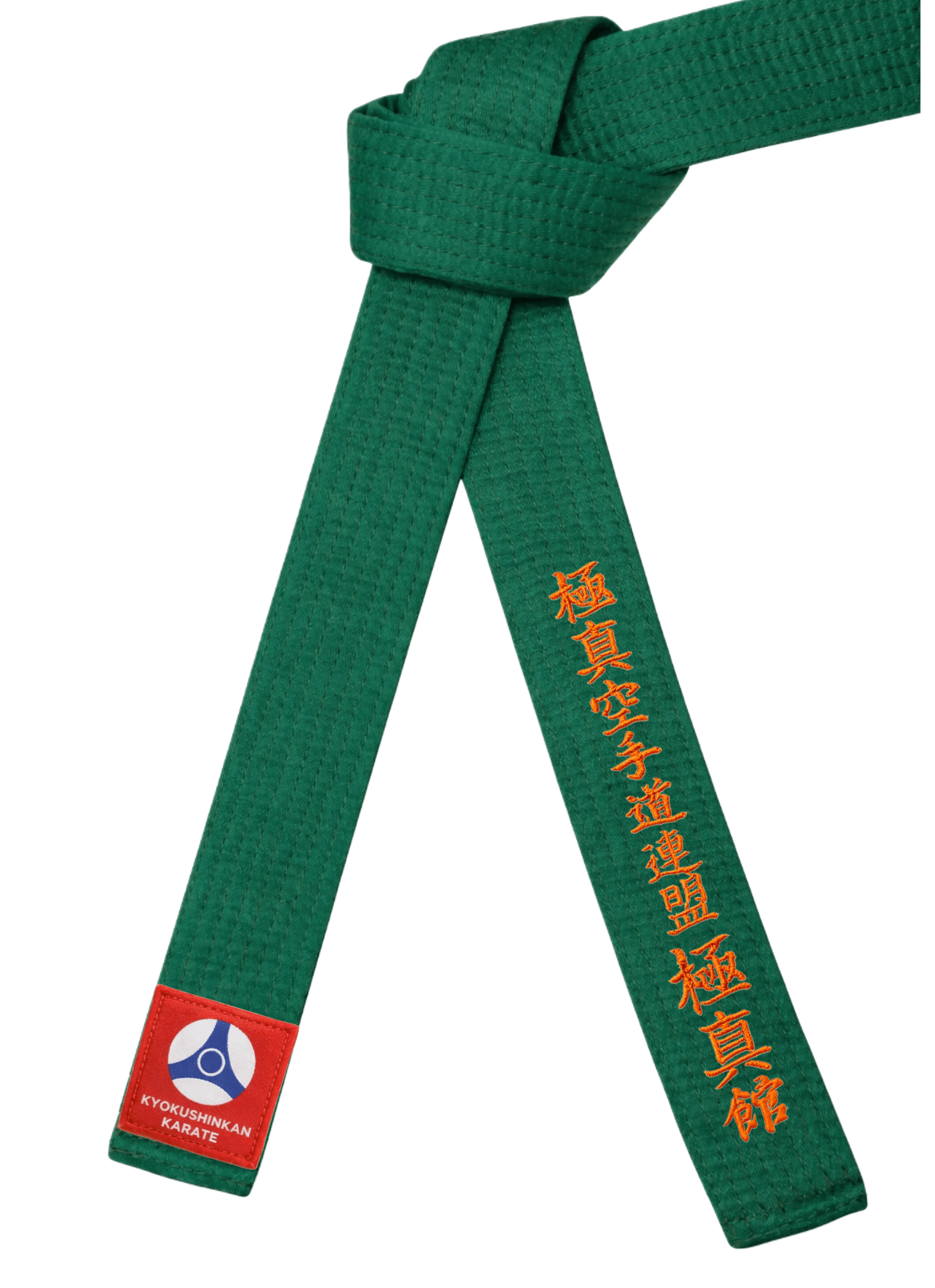 Зеленый пояс Кёкусин-кан KAITOGI: символ воли и дисциплины атлета