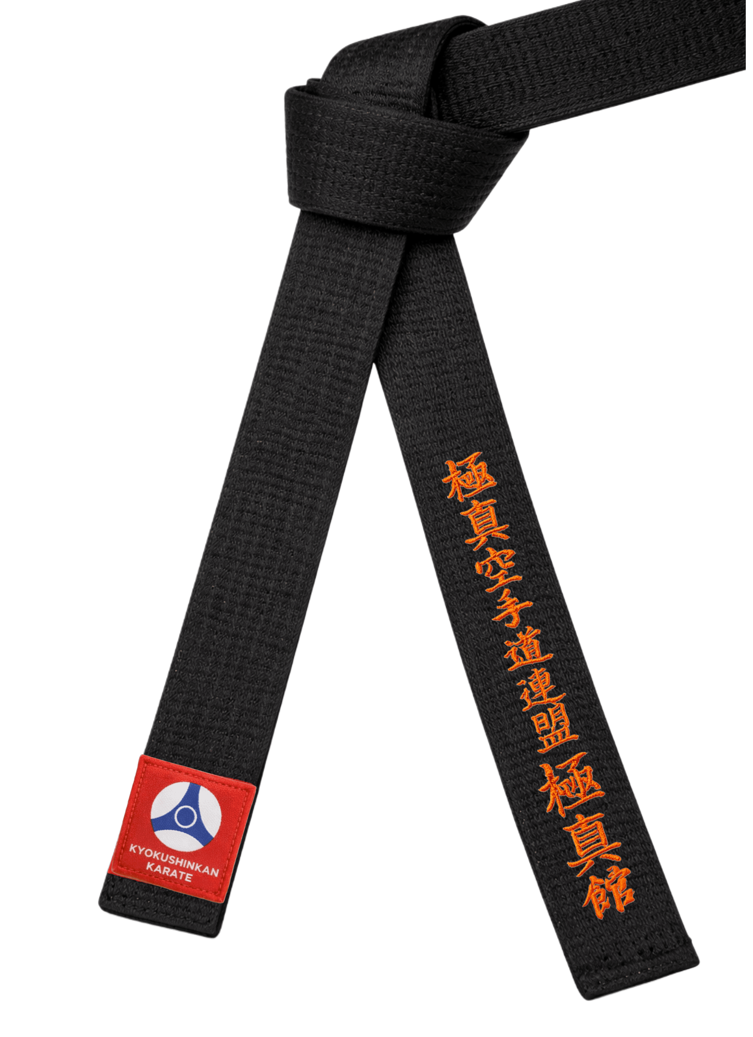 Черный именной пояс Кёкусин-кан KAITOGI: символ мастерства (1 дан и выше) с вышивкой золотом