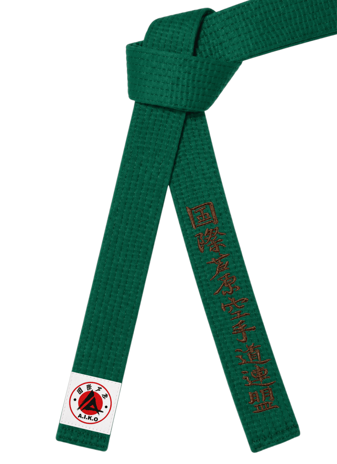 Зелёный пояс AIKO от KAITOGI с коричневой вышивкой федерации A.I.K.O.