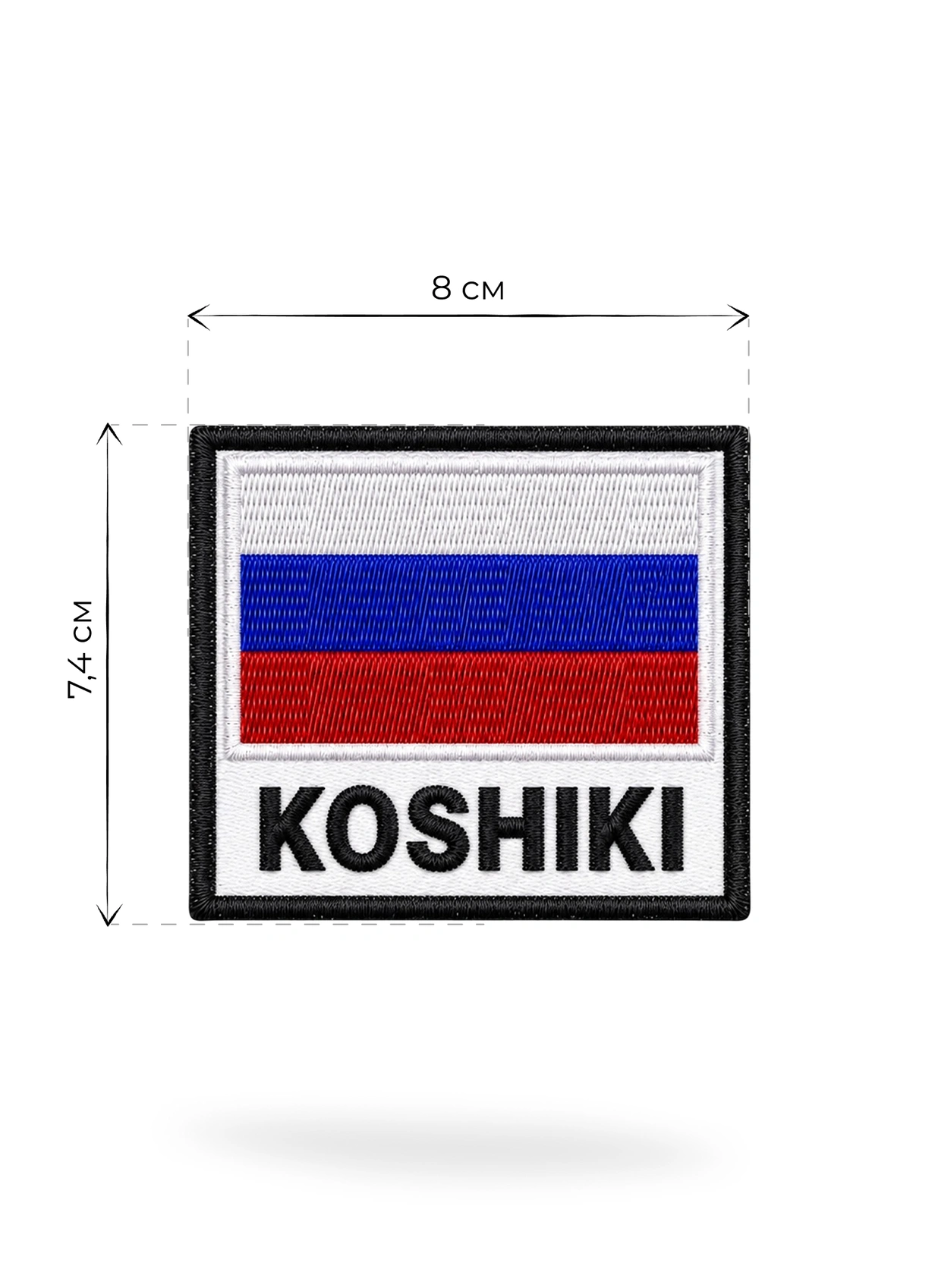 Размеры шеврона Россия Косики Карате KAITOGI с флагом России