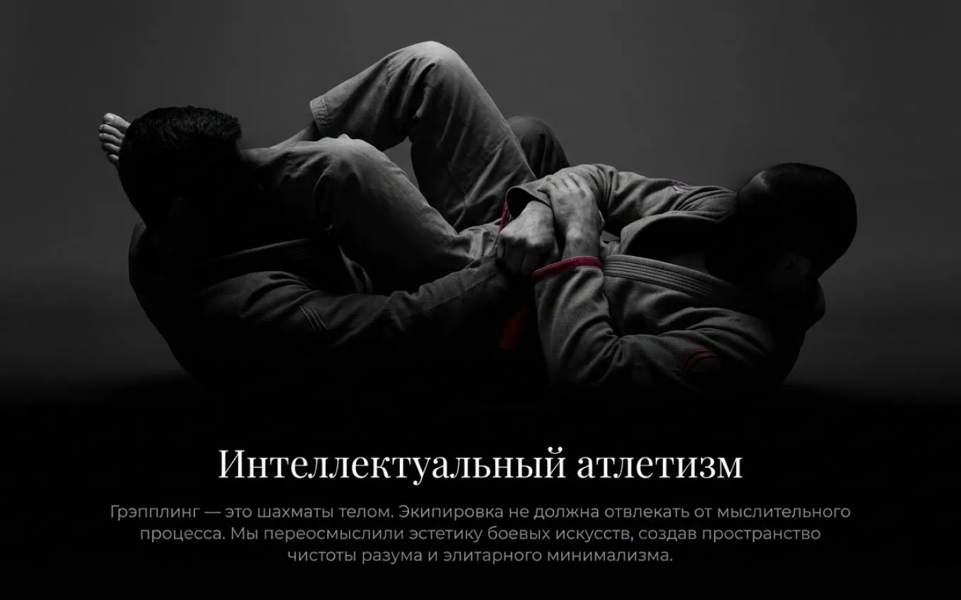 Кимono KAITOGI «ГРАНД» для грэпплинга во время работы спортсменов в партере