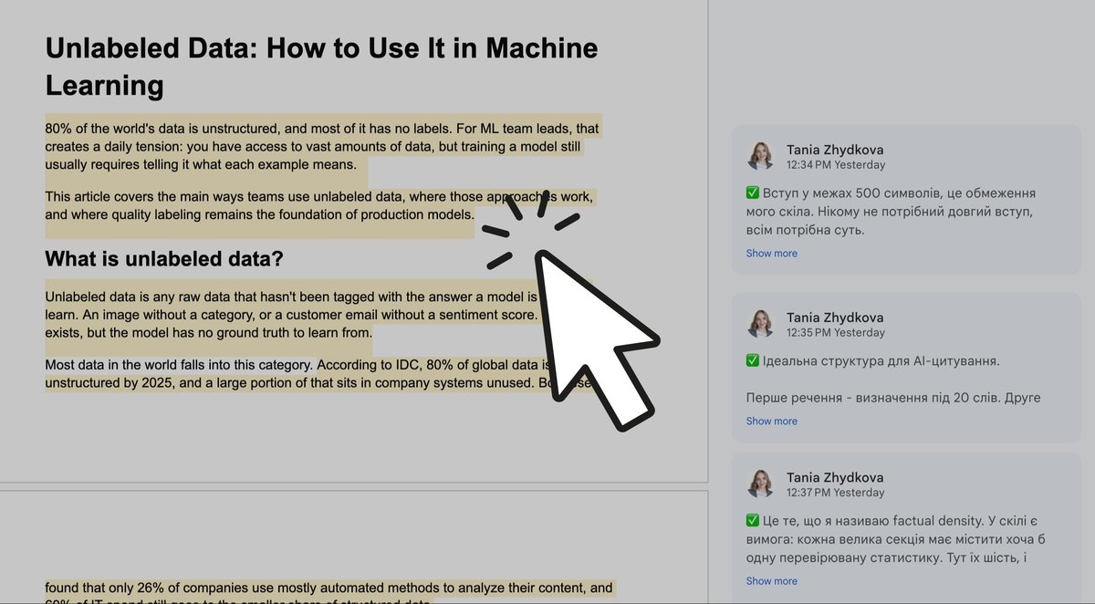 Стаття, написана Claude зі скілом — скріншот з коментарями Тетяни