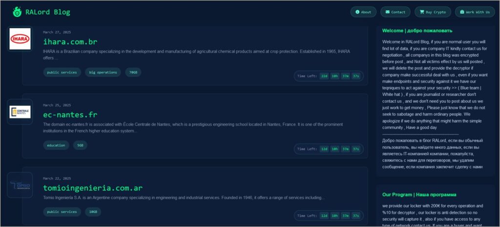 RALord ransomware emerges with new DLS (Data Leak Site)