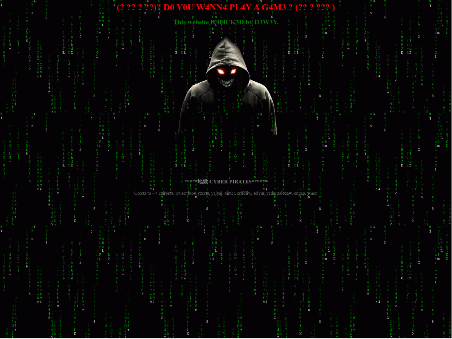 A person in a hoodie with red eyesAI-generated content may be incorrect.