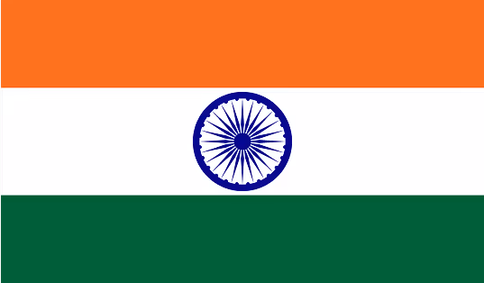 Drinking Water Standard