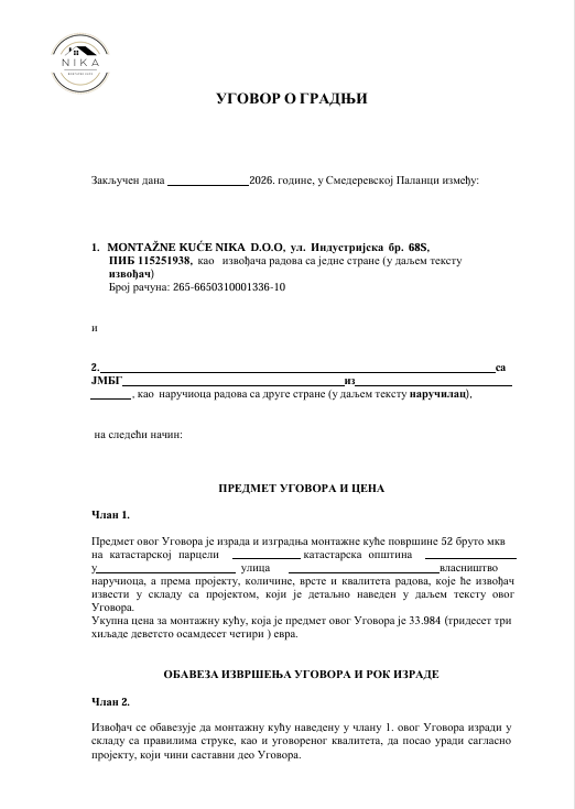 Slika u fazi gradnje