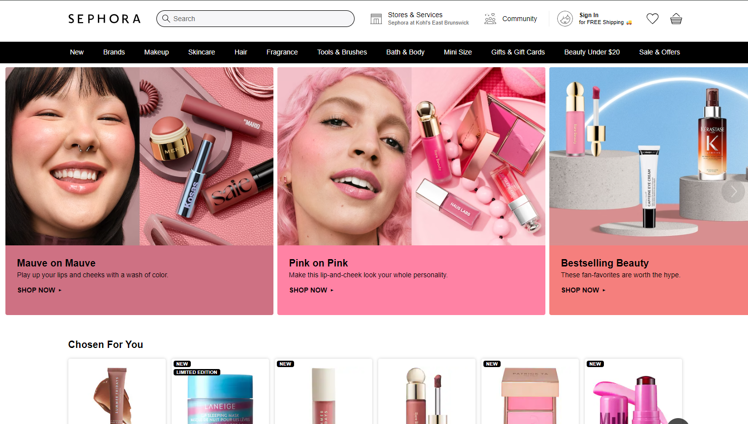 Sephora's website, one of their many omnichannel ecommerce platforms.