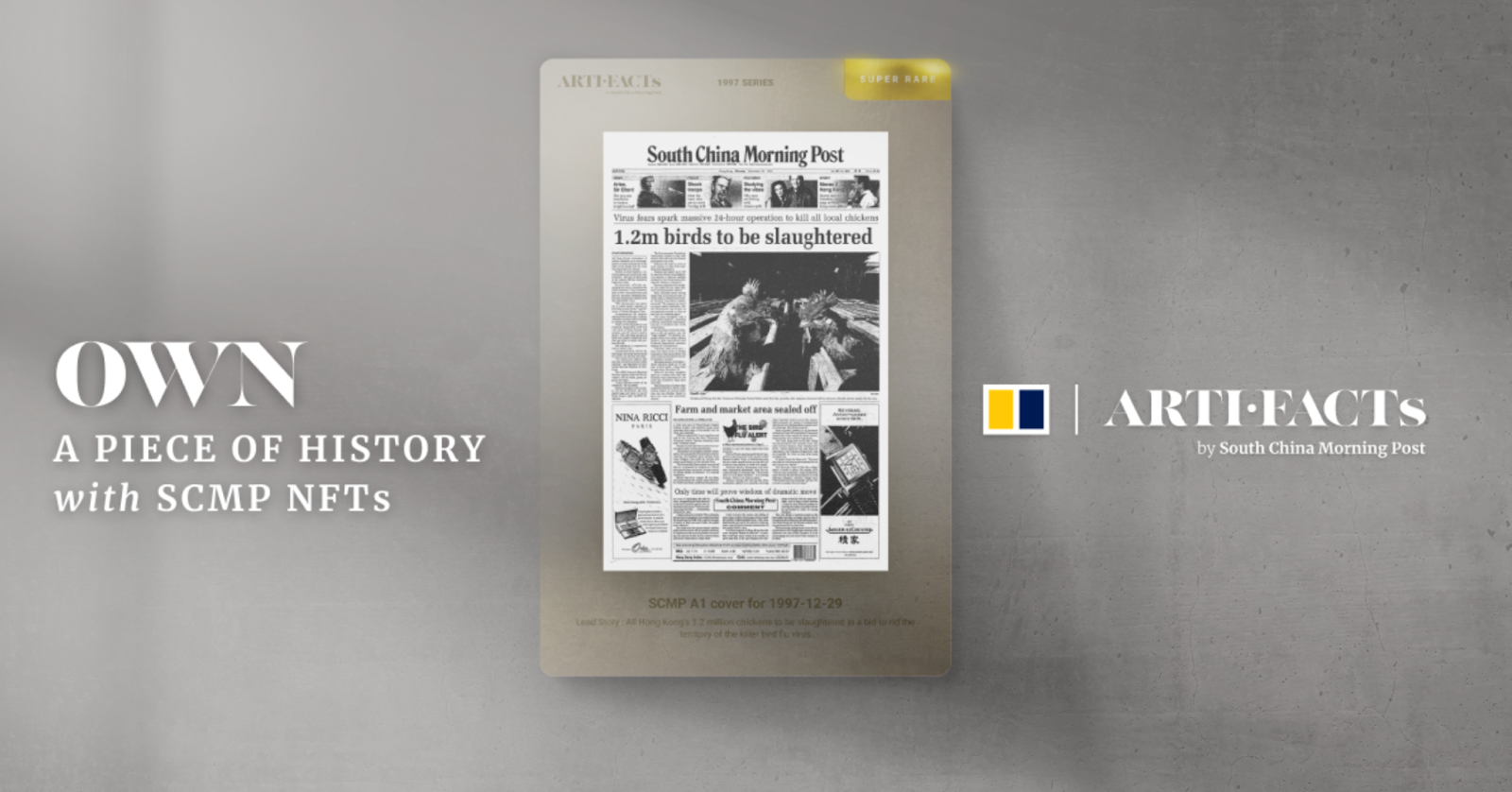Partner Spotlight: ARTIFACTs catalogs history, starting with The South China Morning Post