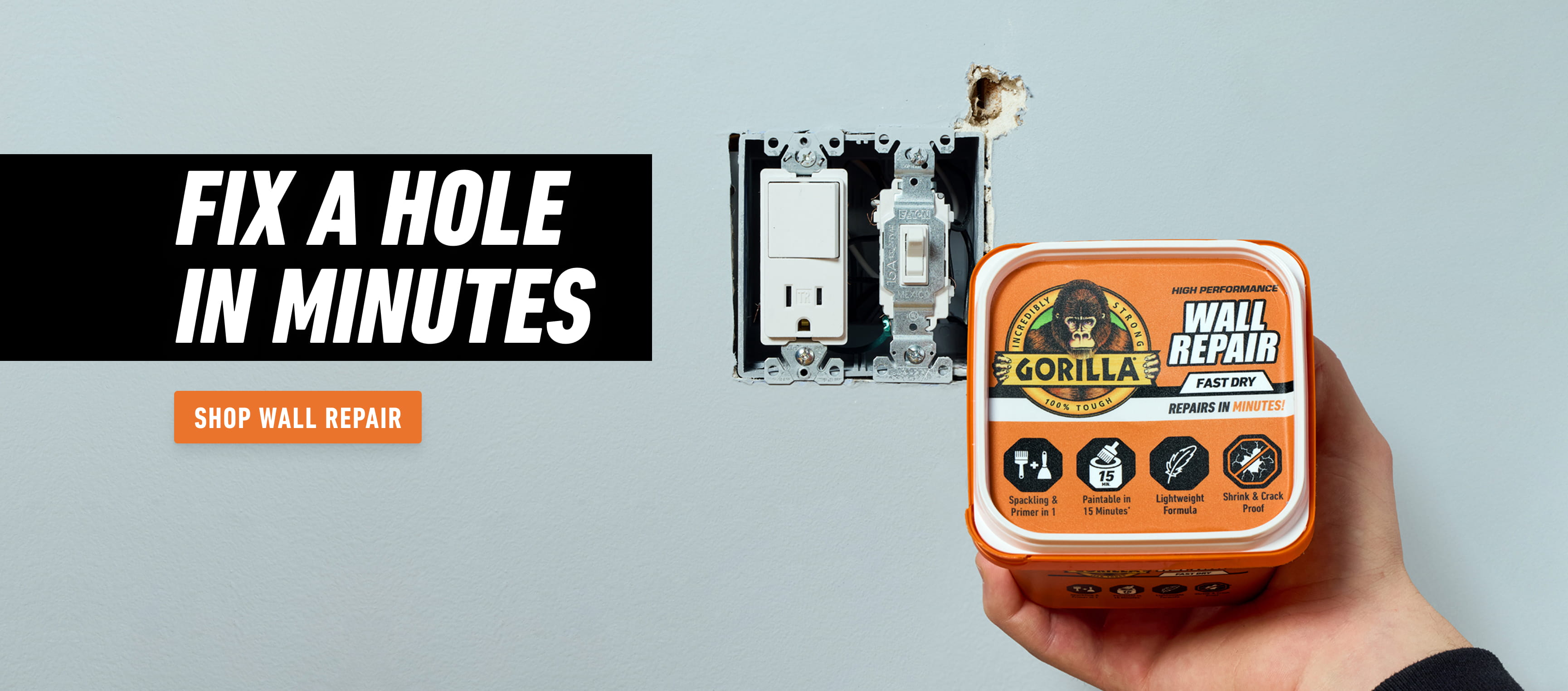 Feature component highlighting key product advantage or benefit