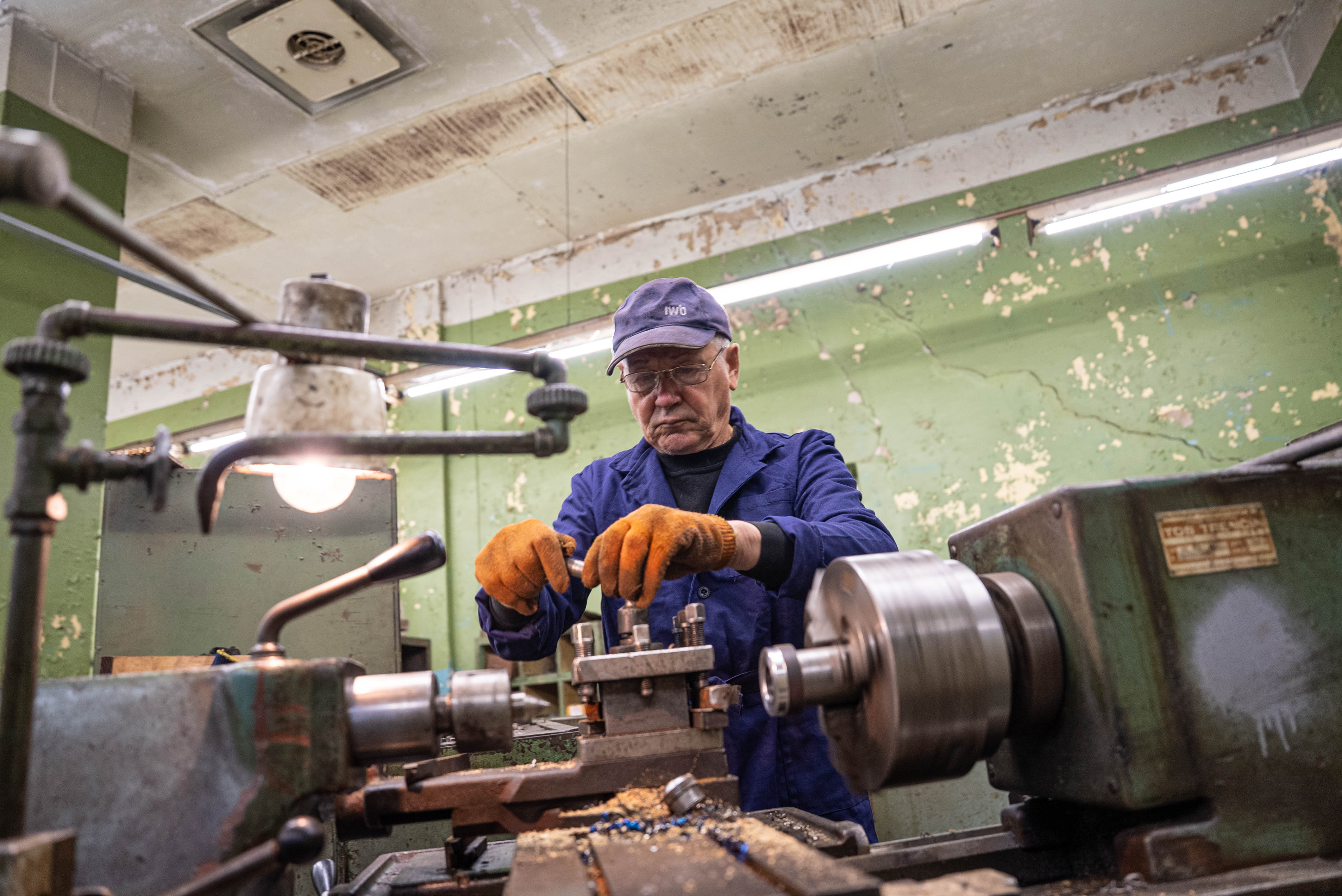 Співробітник СТО