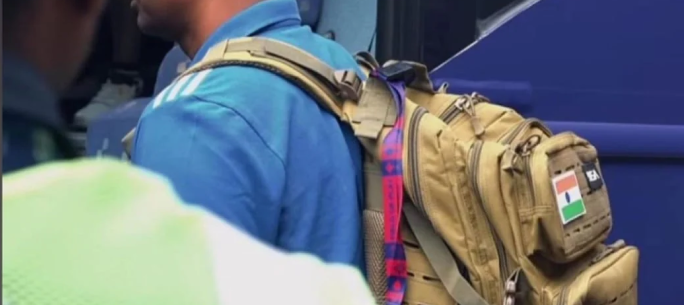 Product Design For Wildcraft