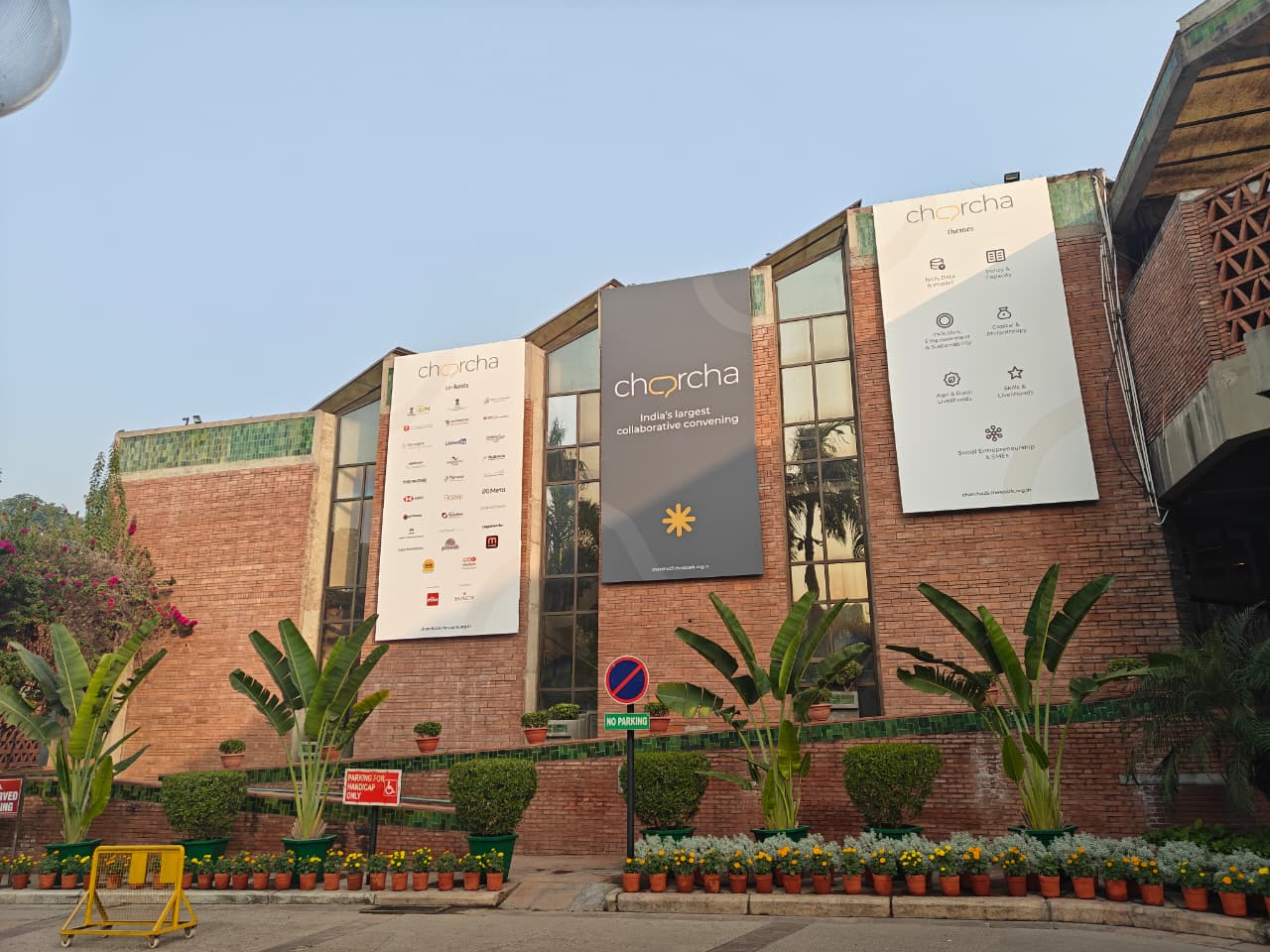 charcha hoardings
