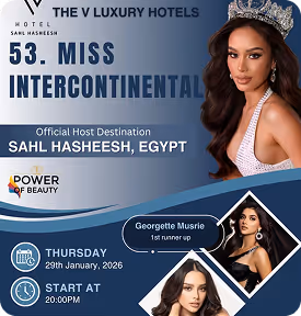 Miss intercontinental UE logo