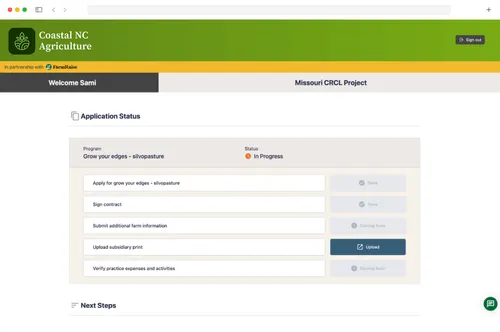 Grant management software screenshot