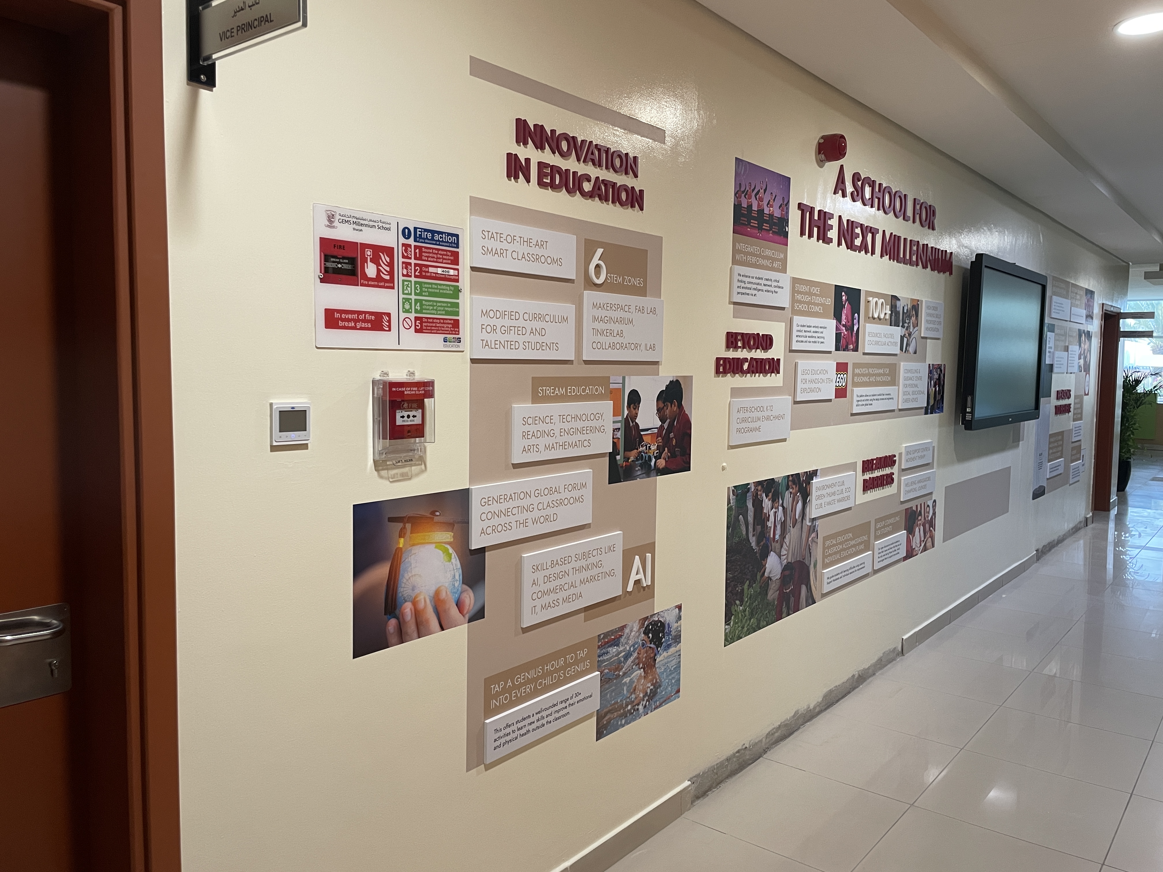 GEMS Millennium School, Sharjah