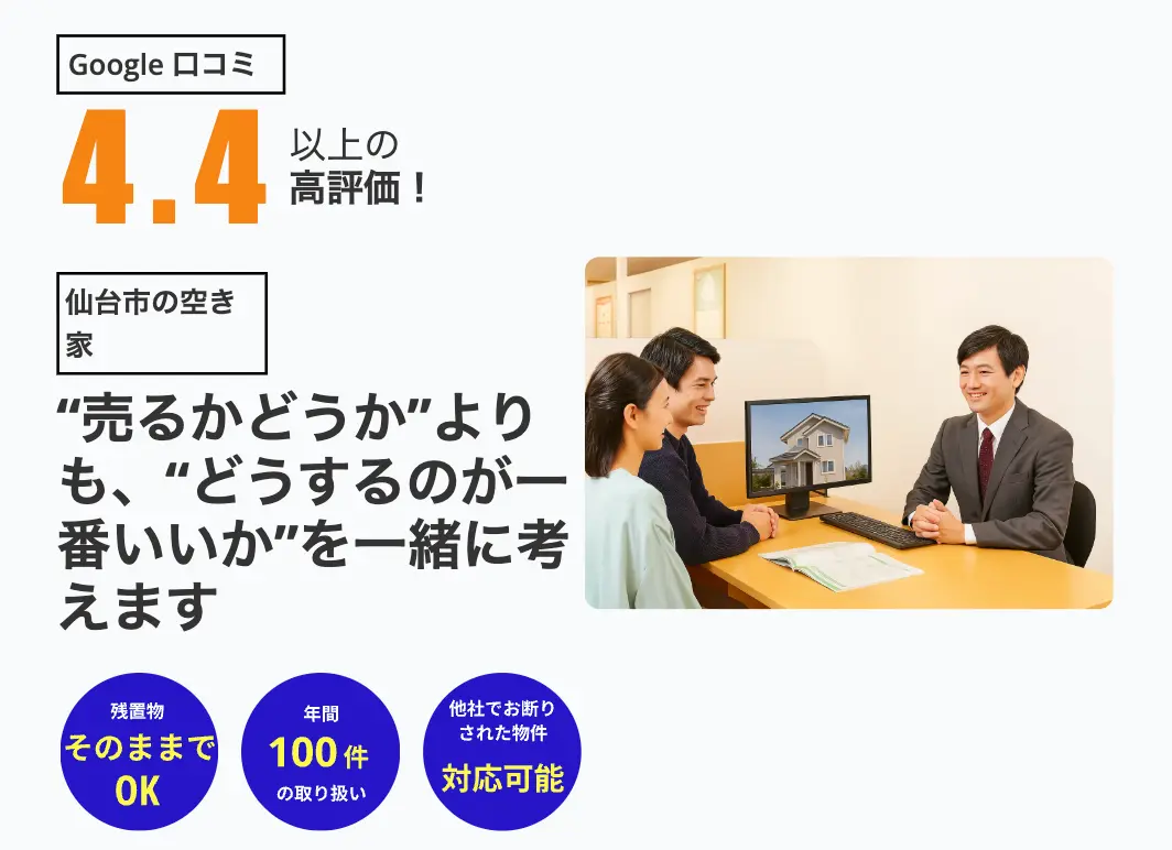 image of diverse group collaboration (for a hr tech)