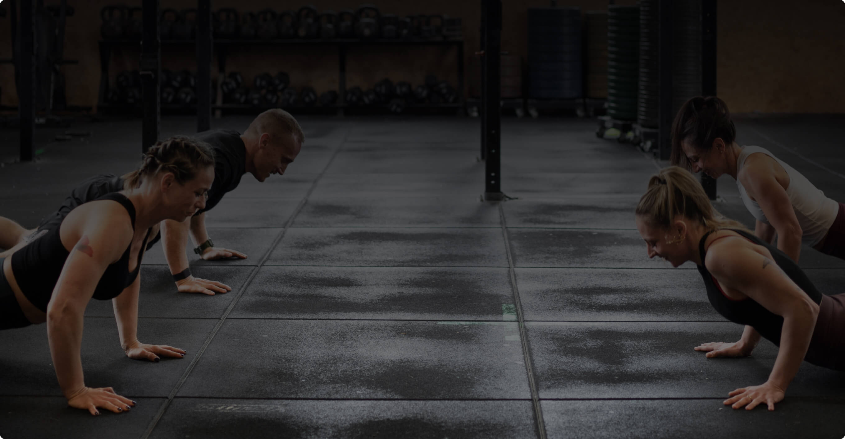 Тренування