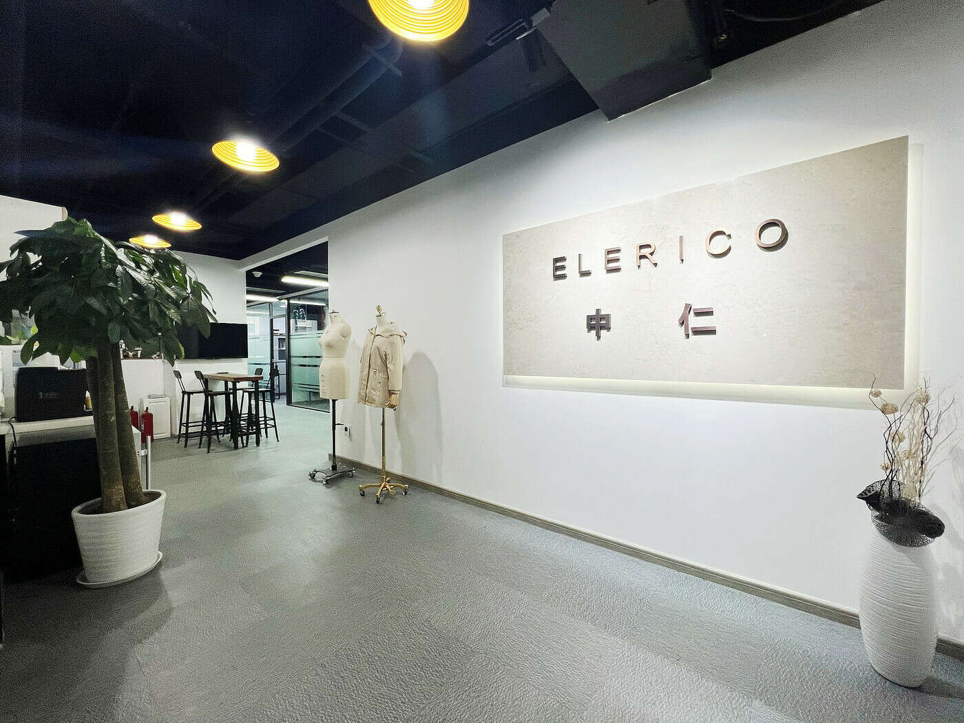 elerico office entrance