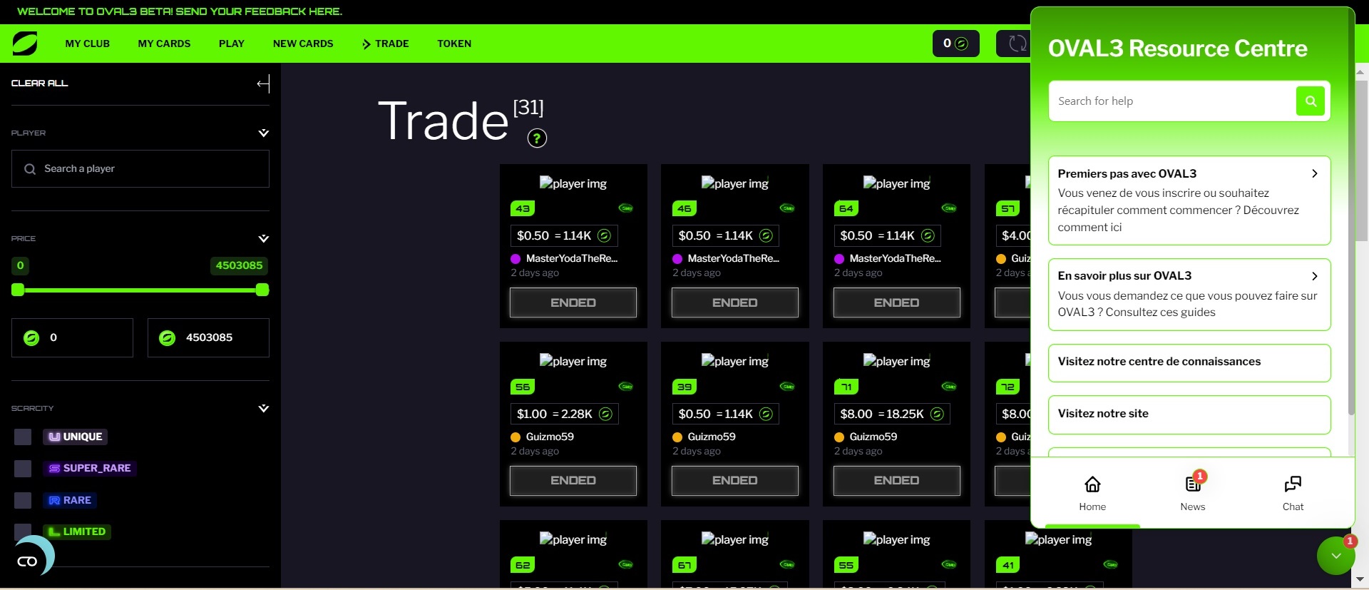 Help center (the Life Ring Button) in French