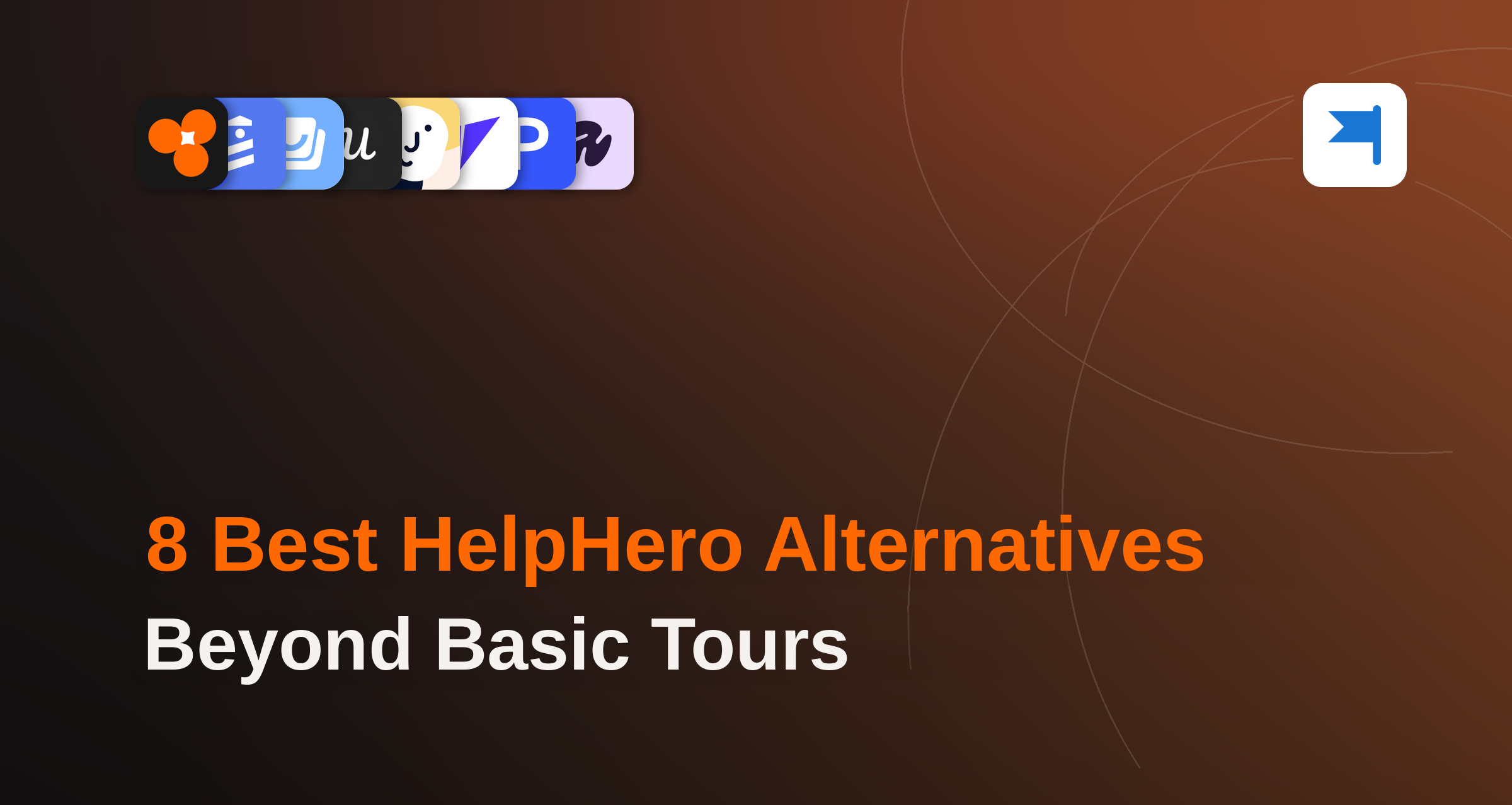 8 best HelpHero alternatives compared